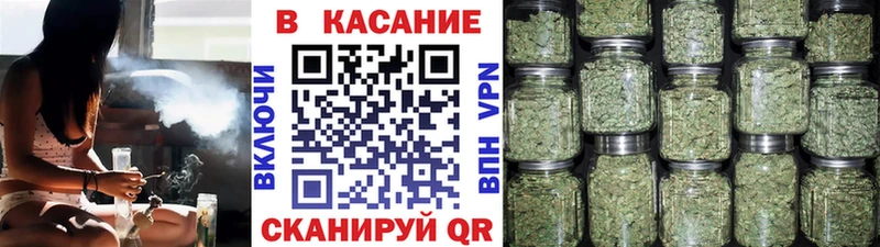 Купить наркотики цена Искитим Альфа ПВП  Галлюциногенные грибы  Меф мяу мяу  Гашиш  КОКАИН 