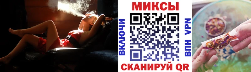 БУТИРАТ буратино  Искитим 