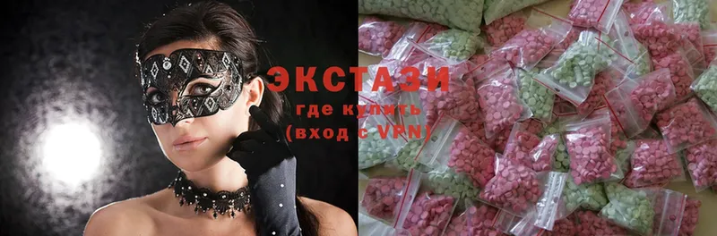 shop как зайти  Искитим  Ecstasy Дубай 