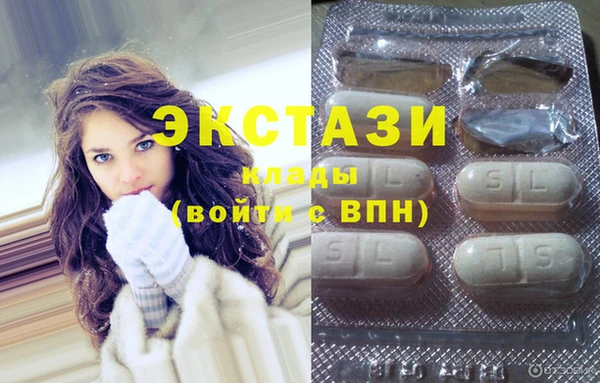 2c-b Тында