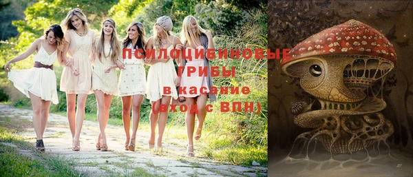 кокаин VHQ Тутаев