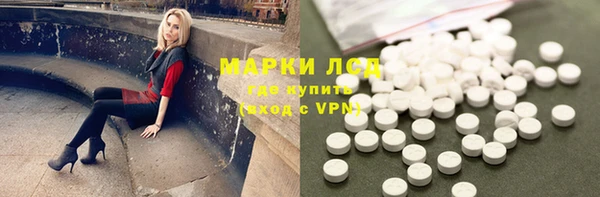2c-b Тында