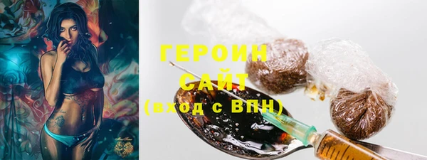 2c-b Тында