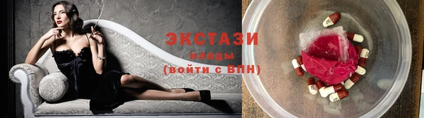 2c-b Тында