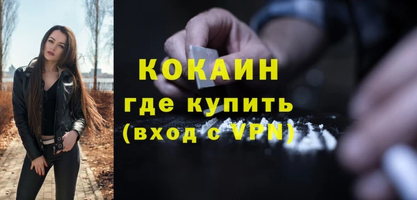 2c-b Тында