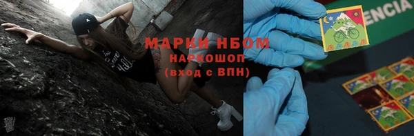 2c-b Тында
