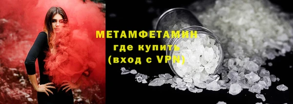 2c-b Тында