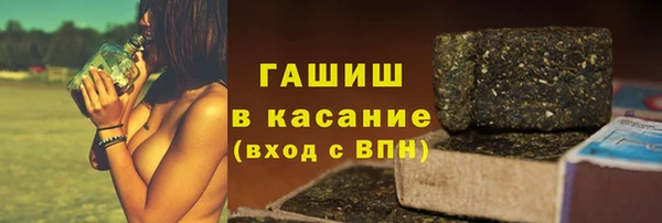 кокаин VHQ Тутаев