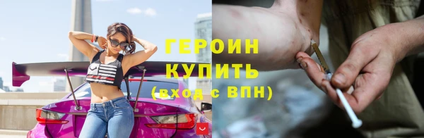 2c-b Тында