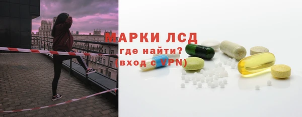 2c-b Тында
