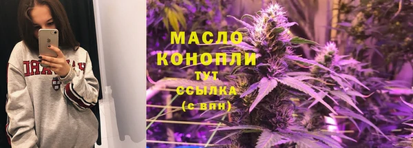 2c-b Тында