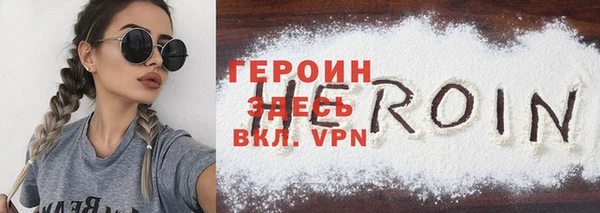 2c-b Тында