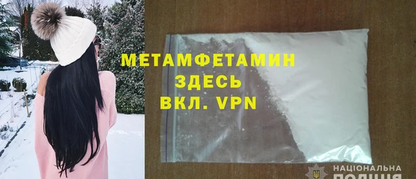 2c-b Тында