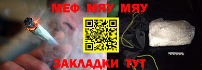 ПСИЛОЦИБИНОВЫЕ ГРИБЫ Дубна
