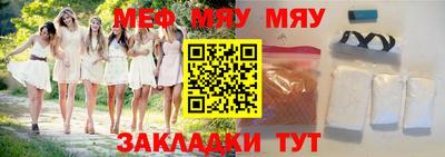 ПСИЛОЦИБИНОВЫЕ ГРИБЫ Дубна