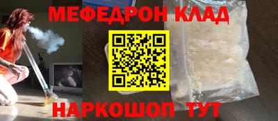 ПСИЛОЦИБИНОВЫЕ ГРИБЫ Дубна