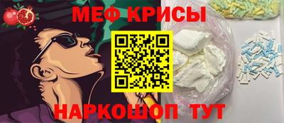 прущий лед Донской