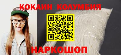 ALPHA-PVP Донецк