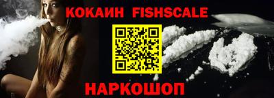 прущий лед Донской
