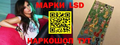 прущий лед Донской