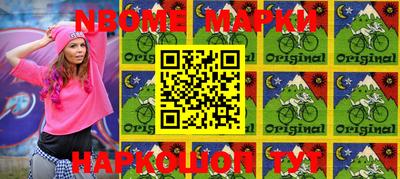 spice Берёзовский