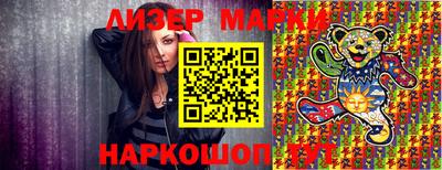 ПСИЛОЦИБИНОВЫЕ ГРИБЫ Дубна