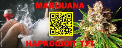 ПСИЛОЦИБИНОВЫЕ ГРИБЫ Дубна