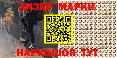 винт Будённовск