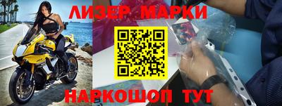 ALPHA-PVP Донецк