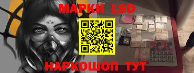 ALPHA-PVP Донецк