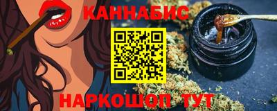 ALPHA-PVP Донецк