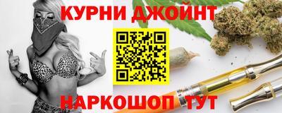 прущий лед Донской