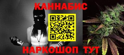 прущий лед Донской