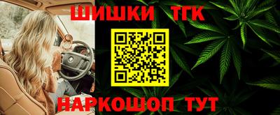 прущий лед Донской