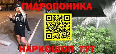 мефедрон мука Беслан