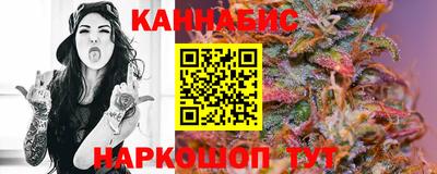 прущий лед Донской