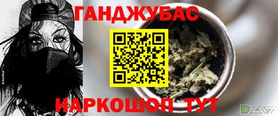 прущий лед Донской