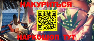 прущий лед Донской