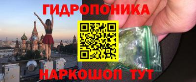 мефедрон мука Беслан