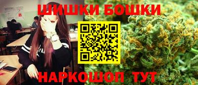 ALPHA-PVP Донецк