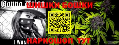 метадон Азнакаево