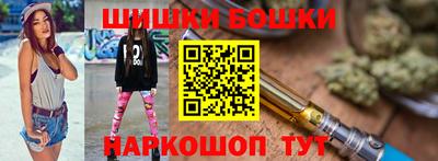 ALPHA-PVP Донецк