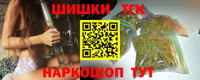 spice Берёзовский