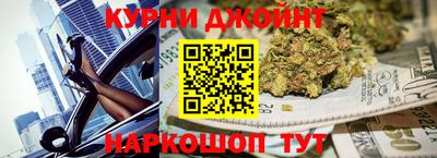ПСИЛОЦИБИНОВЫЕ ГРИБЫ Дубна