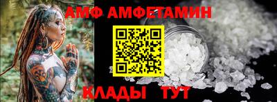 ПСИЛОЦИБИНОВЫЕ ГРИБЫ Дубна