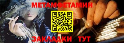 мескалин Бугуруслан