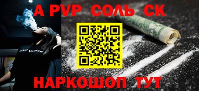 ПСИЛОЦИБИНОВЫЕ ГРИБЫ Дубна