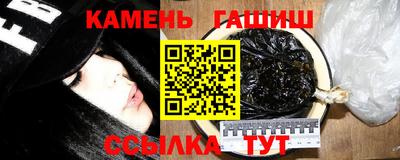 ALPHA-PVP Донецк