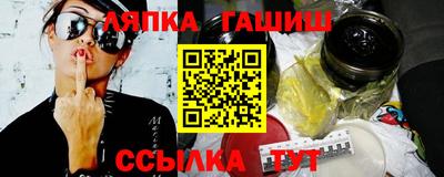 spice Берёзовский