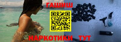 прущий лед Донской
